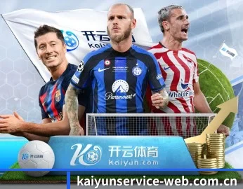 关于我们 - 体育资讯内容服务 - kaiyun